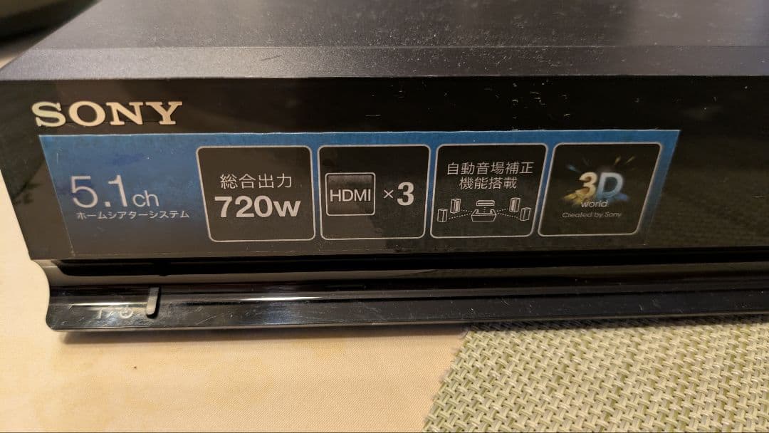 SONY STR-KS380 5.1ch ホームシアターセット