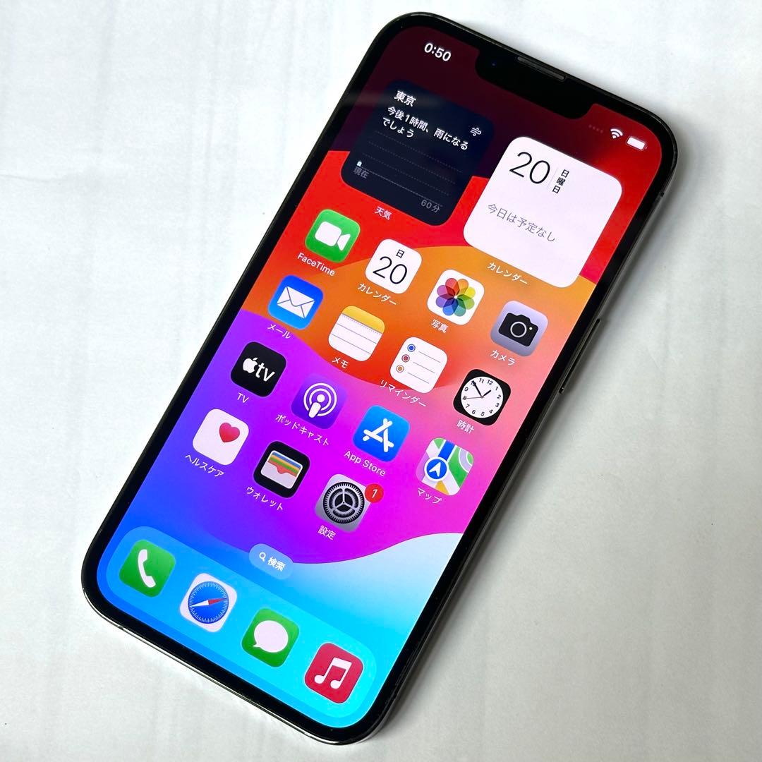 SIMフリー iPhone13pro 256GB グラファイトMLUN3J/A ムスビー｜iPhone13 Pro 256GB グラファイト MLUN3J/A SIMロック解除済