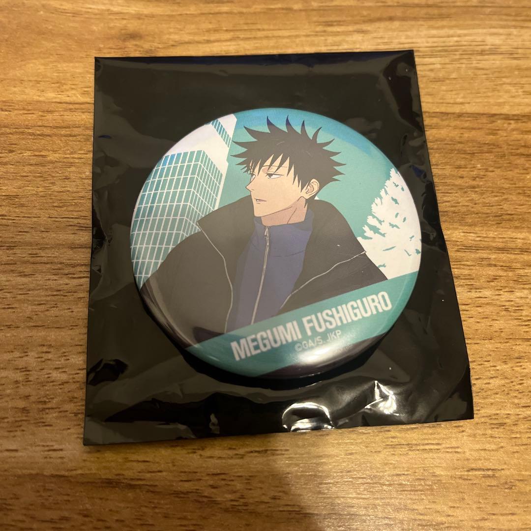 呪術廻戦 伏黒恵 まとめ売り - メルカリ