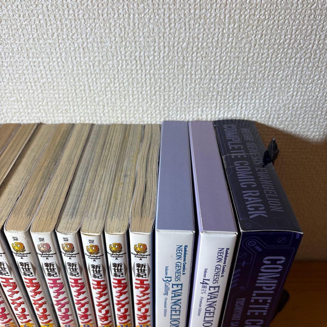 エヴァンゲリオン 全巻 プレミアム限定版 - メルカリ