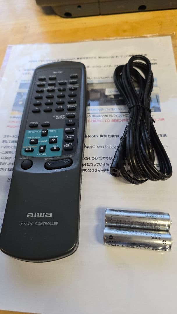 美品☆AIWA CSD-SR700改 Bluetooth搭載CDラジカセ 179 - メルカリ