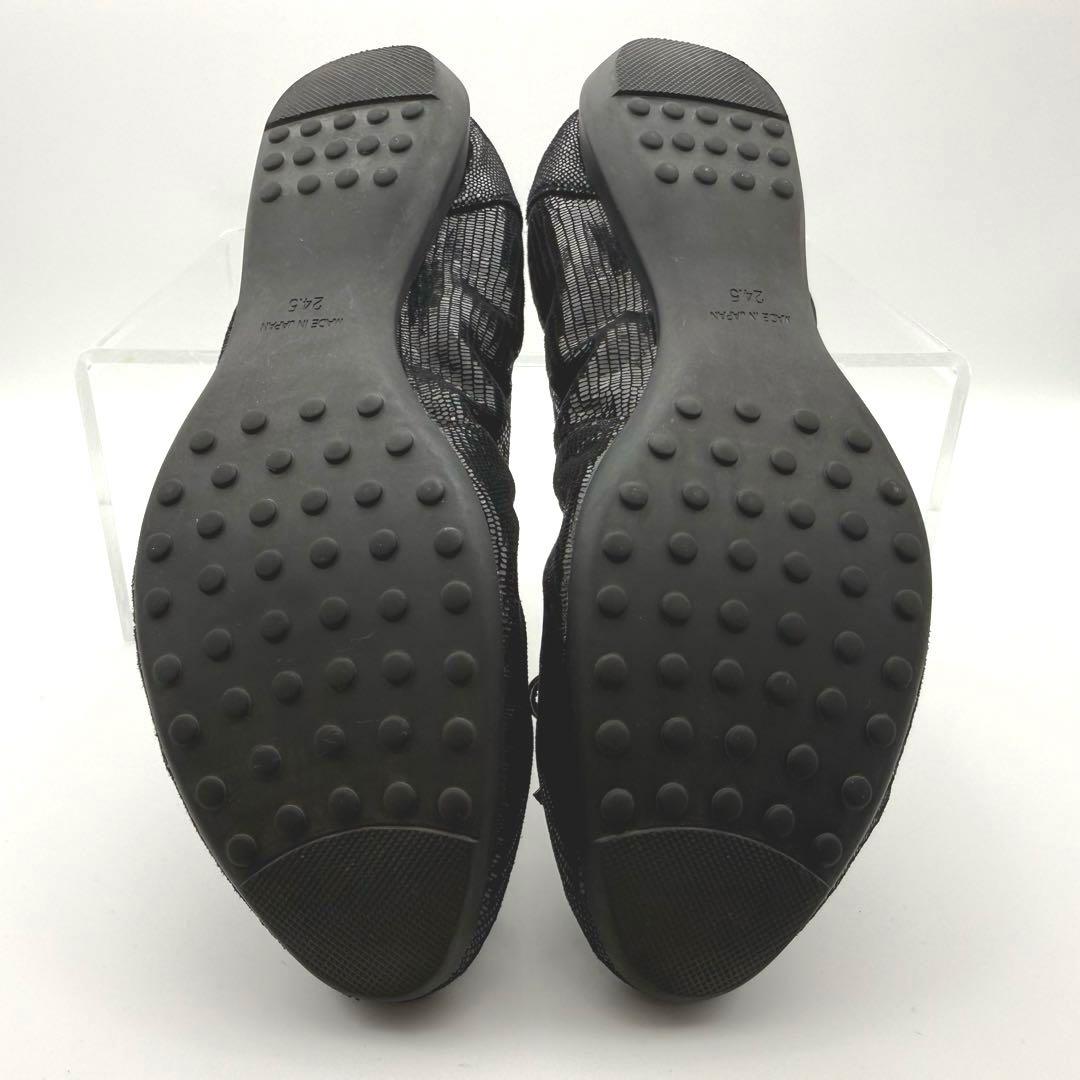 卑弥呼 HIMIKO ふかふかスニーカーパンプス 黒 24.5 - メルカリ