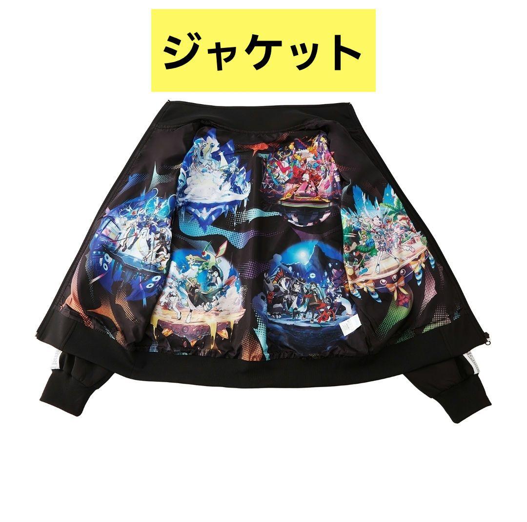 トラックジャケット ポケミク 18 Harmony Stage - メルカリ