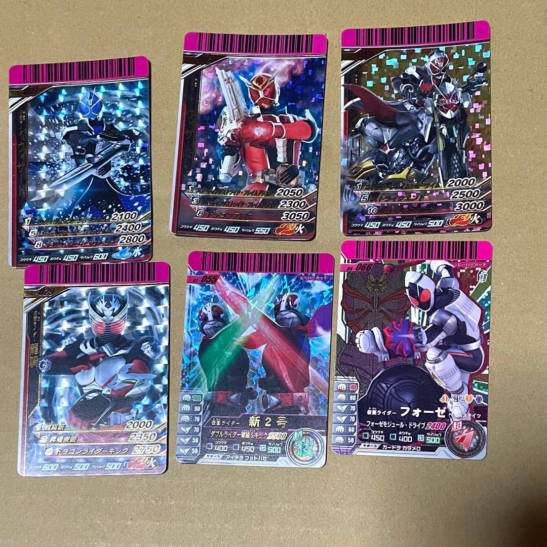 仮面ライダー 特撮 ウルトラマン カード ガンバライド まとめ売り
