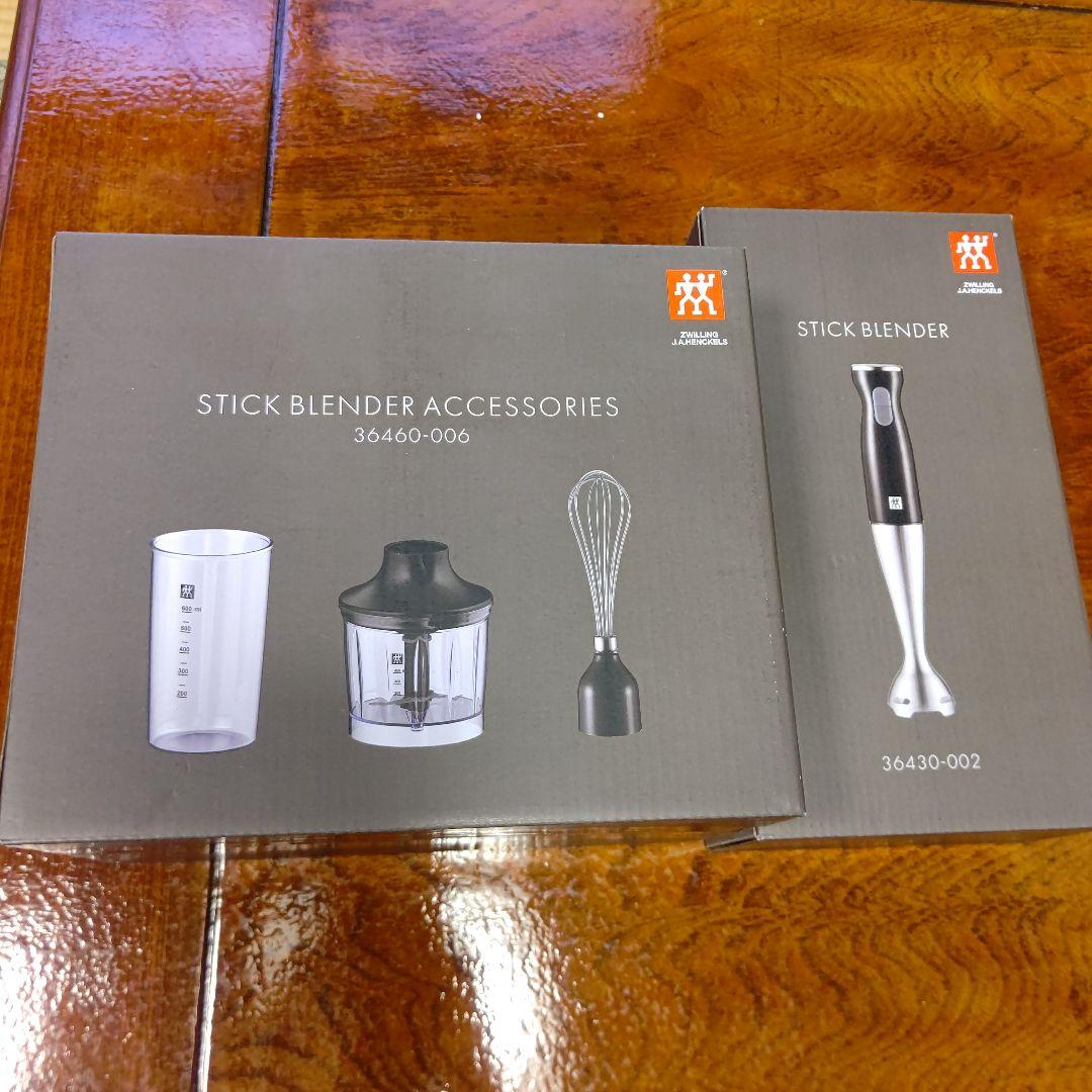 新品未開封スティックブレンダーとアクセサリーセット ツヴィリングJ.A.ヘンケルス ジャパン株式会社|スティックブレンダー