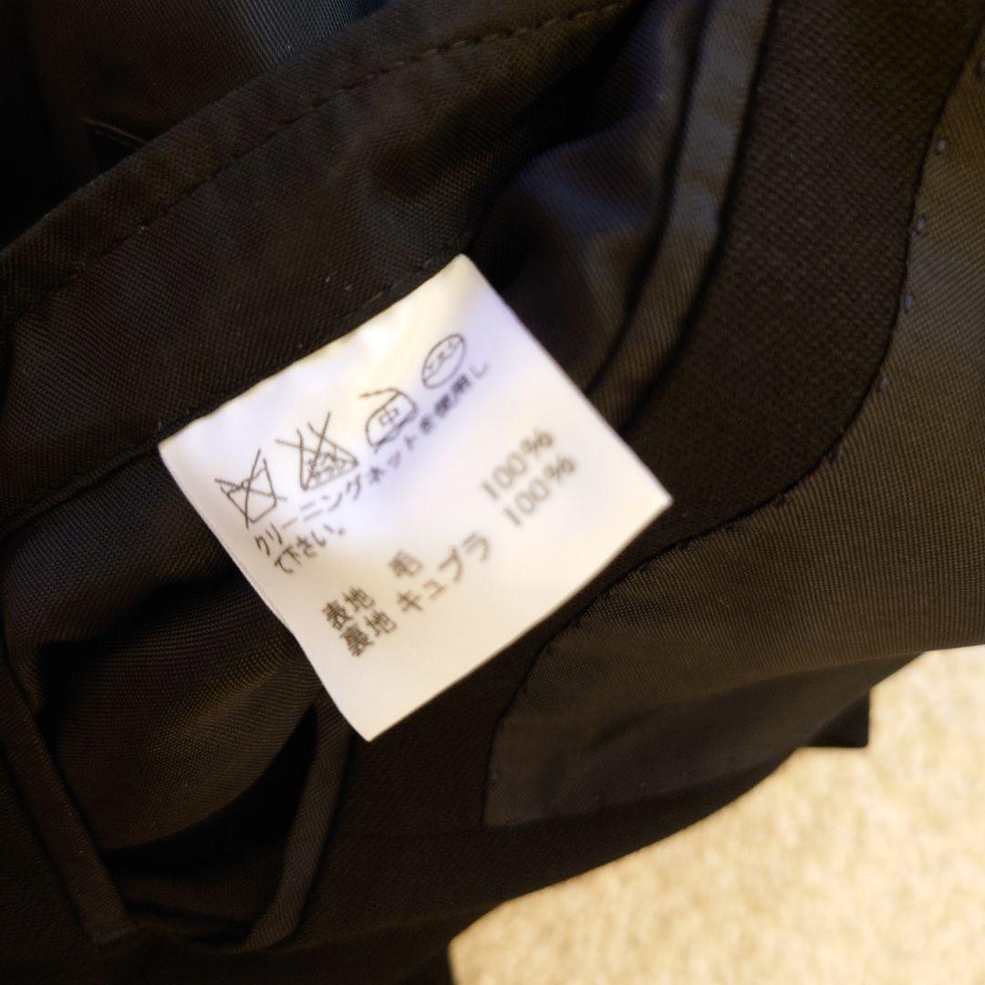 ISSEY MIYAKE マオカラー ジャケット 成田凌