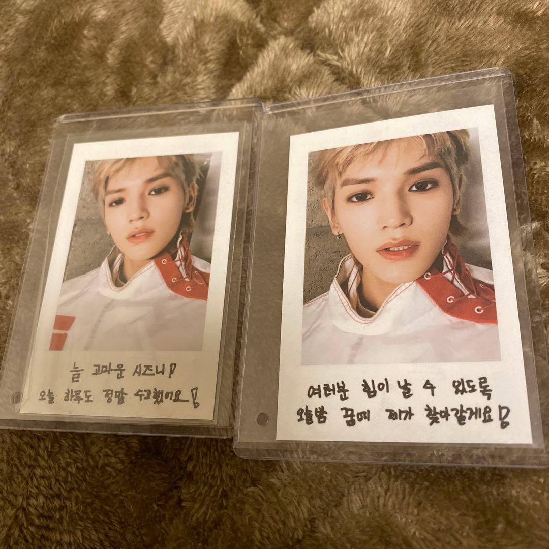 NCT127 テヨン　トレカ　ソウルコン　ボイスキーリング NCT 127 THE UNITY テヨン トレカ ヒトデキーリング 星 STARFISH DOLL