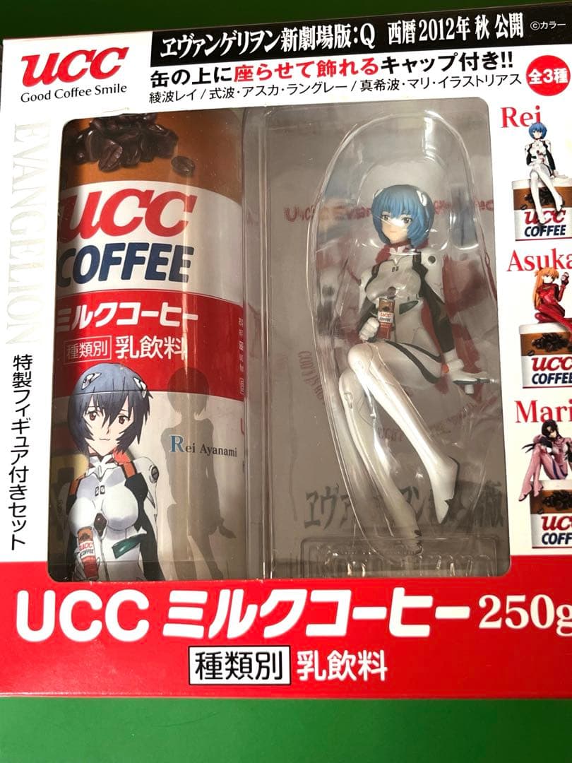 エヴァンゲリオン UCC フィギュア付缶コーヒー エヴァ缶セット売り