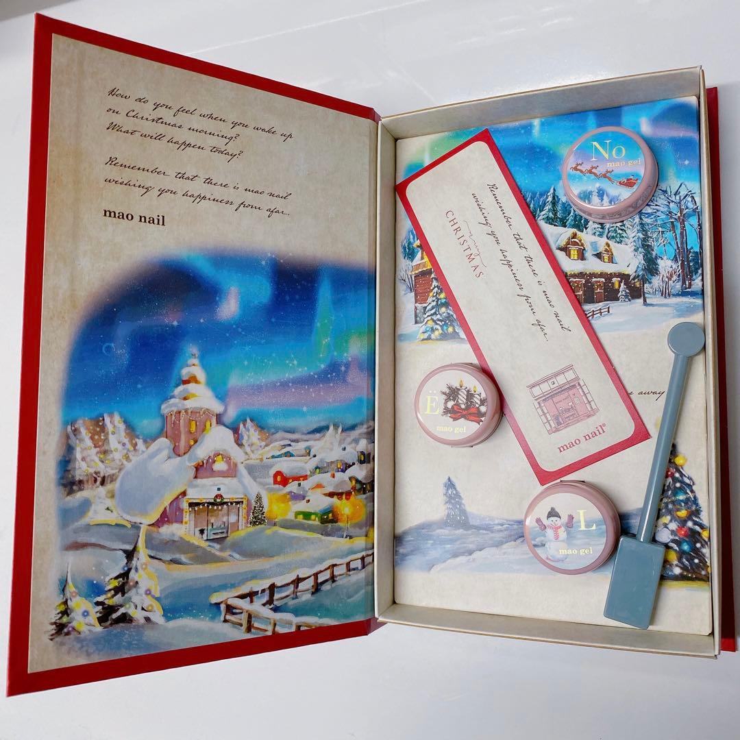 maonail＊クリスマスコフレ2022 クリスマスコフレ ｜mao nail｜Beauty Nail Brand
