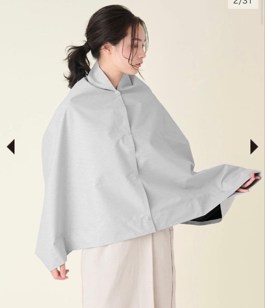 サンバリア100 　ワイド・ナガシカク　mokuグレー ワイド・ナガシカク｜完全遮光グッズ｜サンバリア100 | 完全遮光日傘