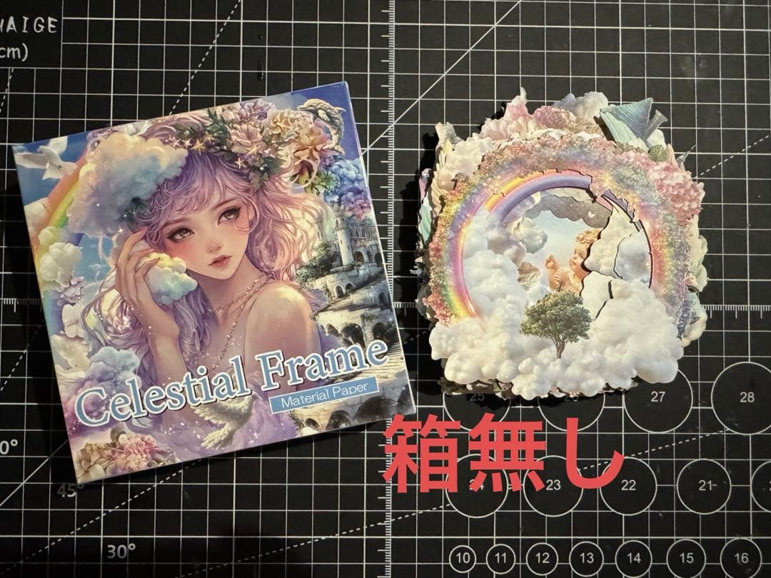 nene様CelestialFrame - メルカリ