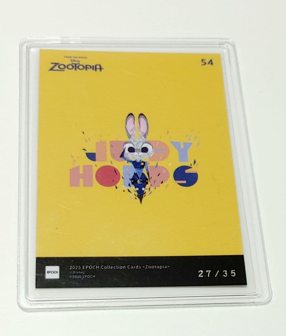 ズートピア ジュディ EPOCH カードコレクション シリアルコード 35枚