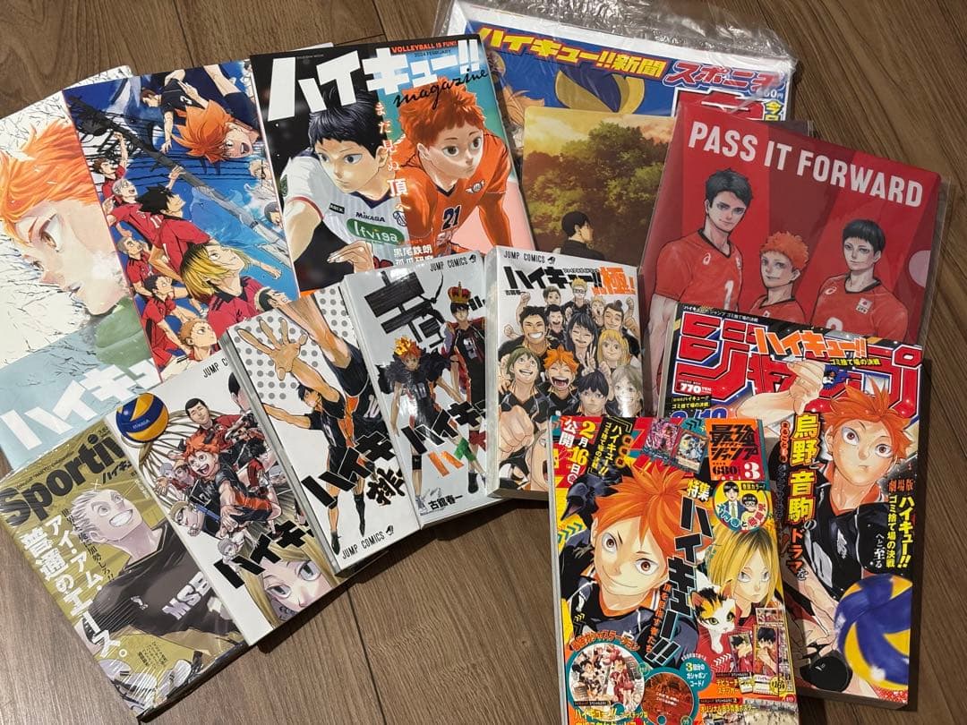 ハイキュー!! まとめ売り hqg-0004.jpg?v=1751865347