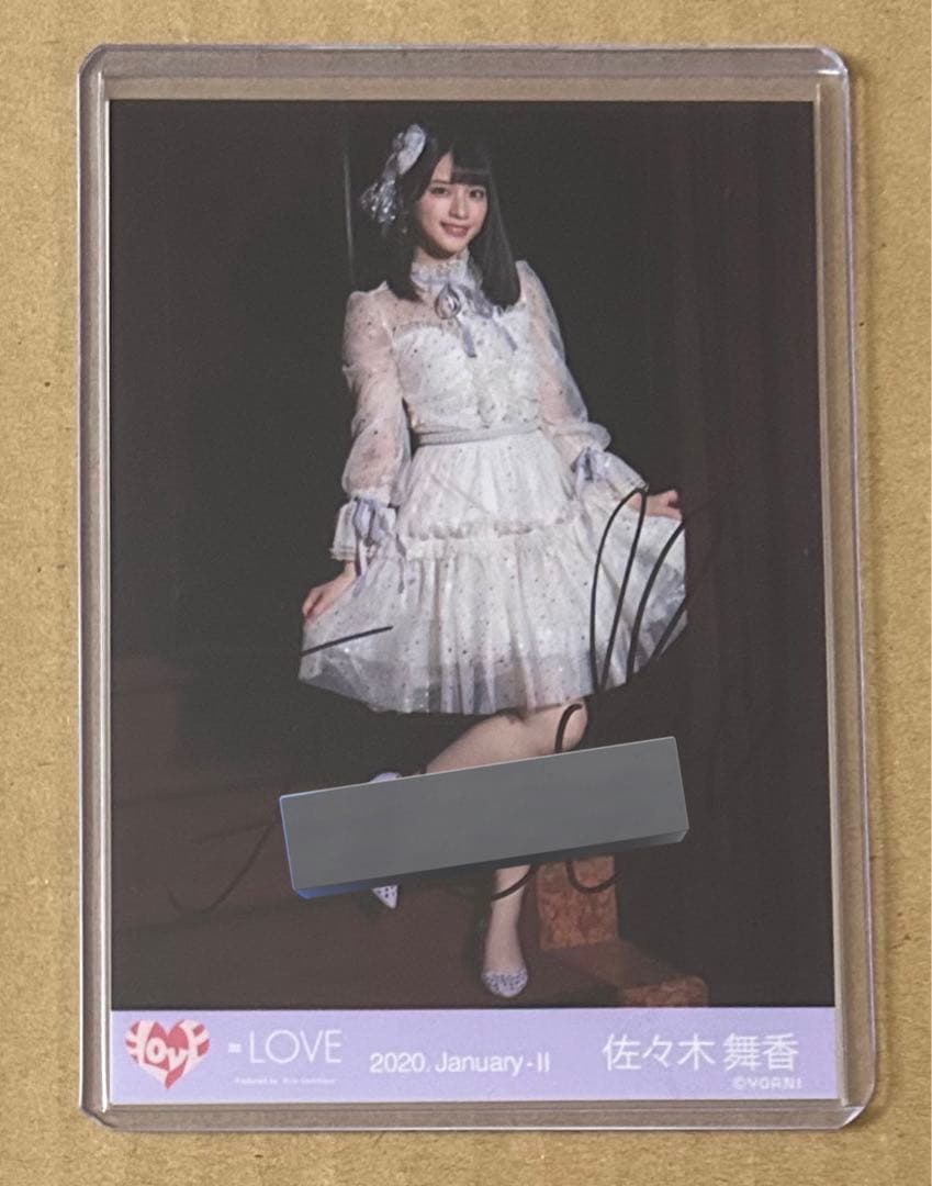 佐々木舞香 直筆 生写真 推しのいる世界 イコラブ =LOVE ヒキ