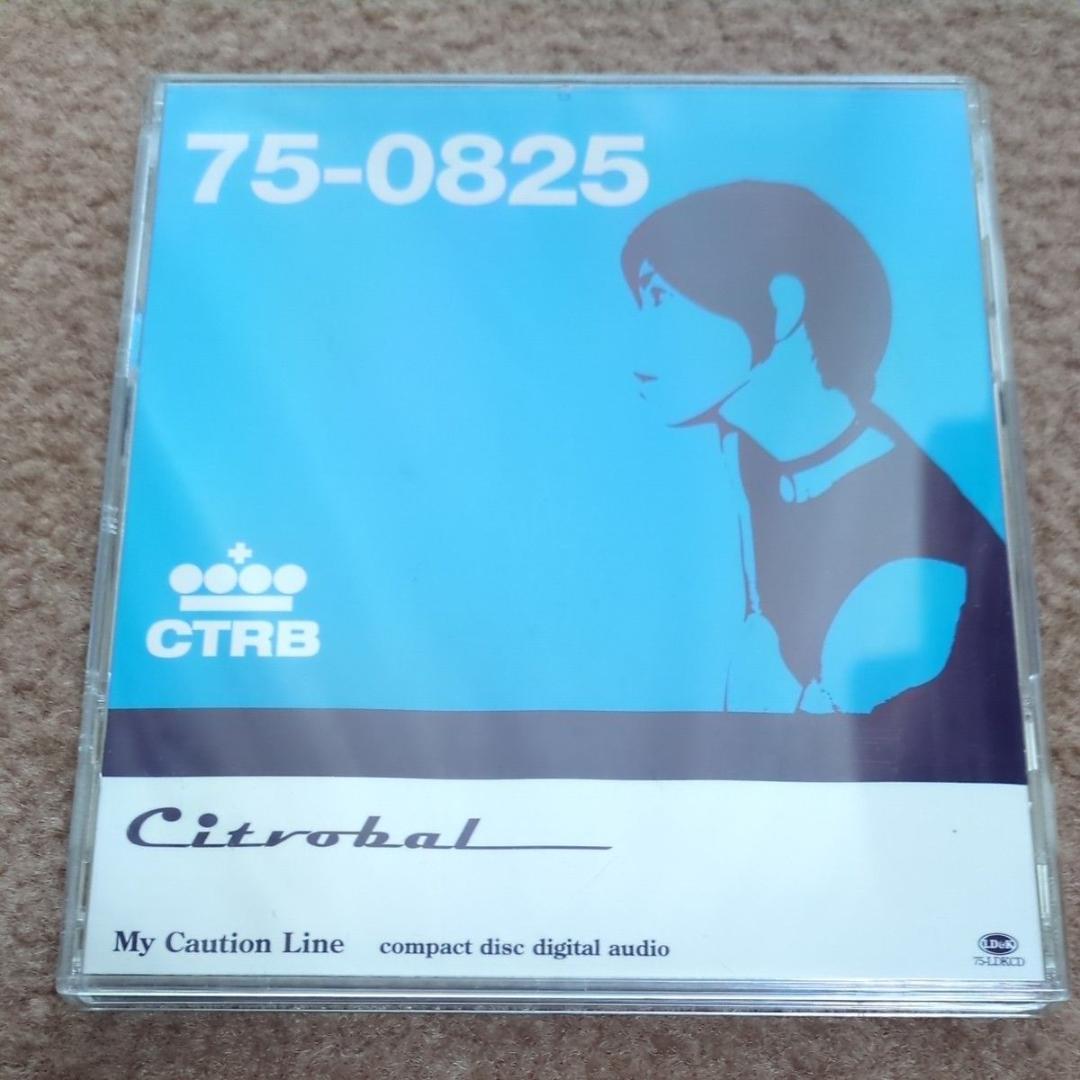 シトロバル CITROBAL My Caution Line - メルカリ