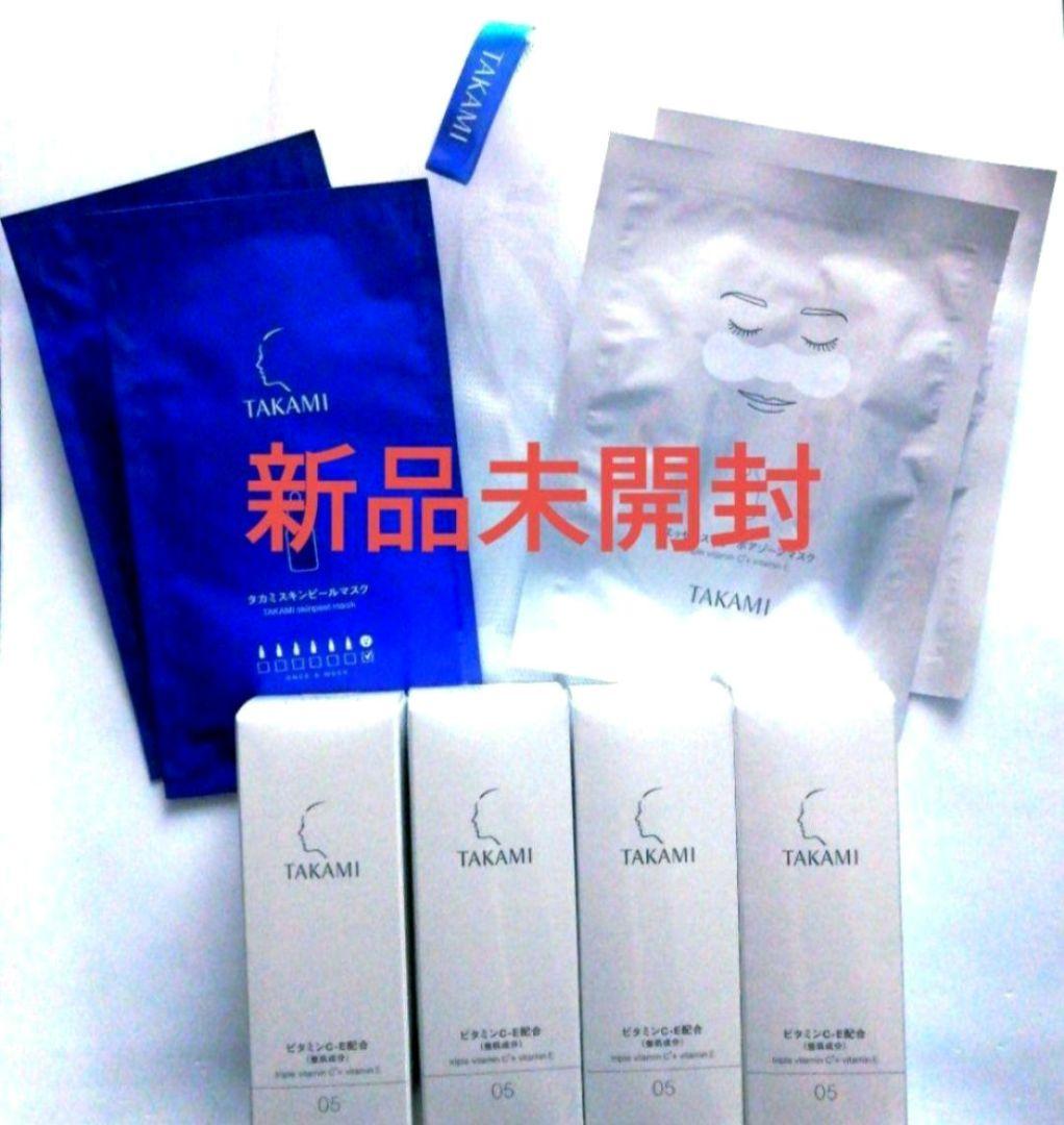 エッセンスCE ４本 スキンピールマスク ２枚 ポアゾーンマスク２枚 洗顔ネット クリアターン シカモイストマスク AZ