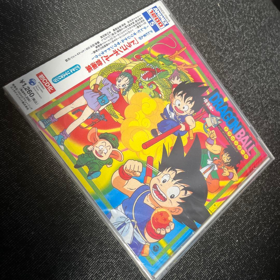 テレビまんが「ドラゴンボール」音楽集～テレビ・オリジナル・サウンドトラック～/… テレビまんが「ドラゴンボール」音楽集～テレビ・オリジナル・サウンド