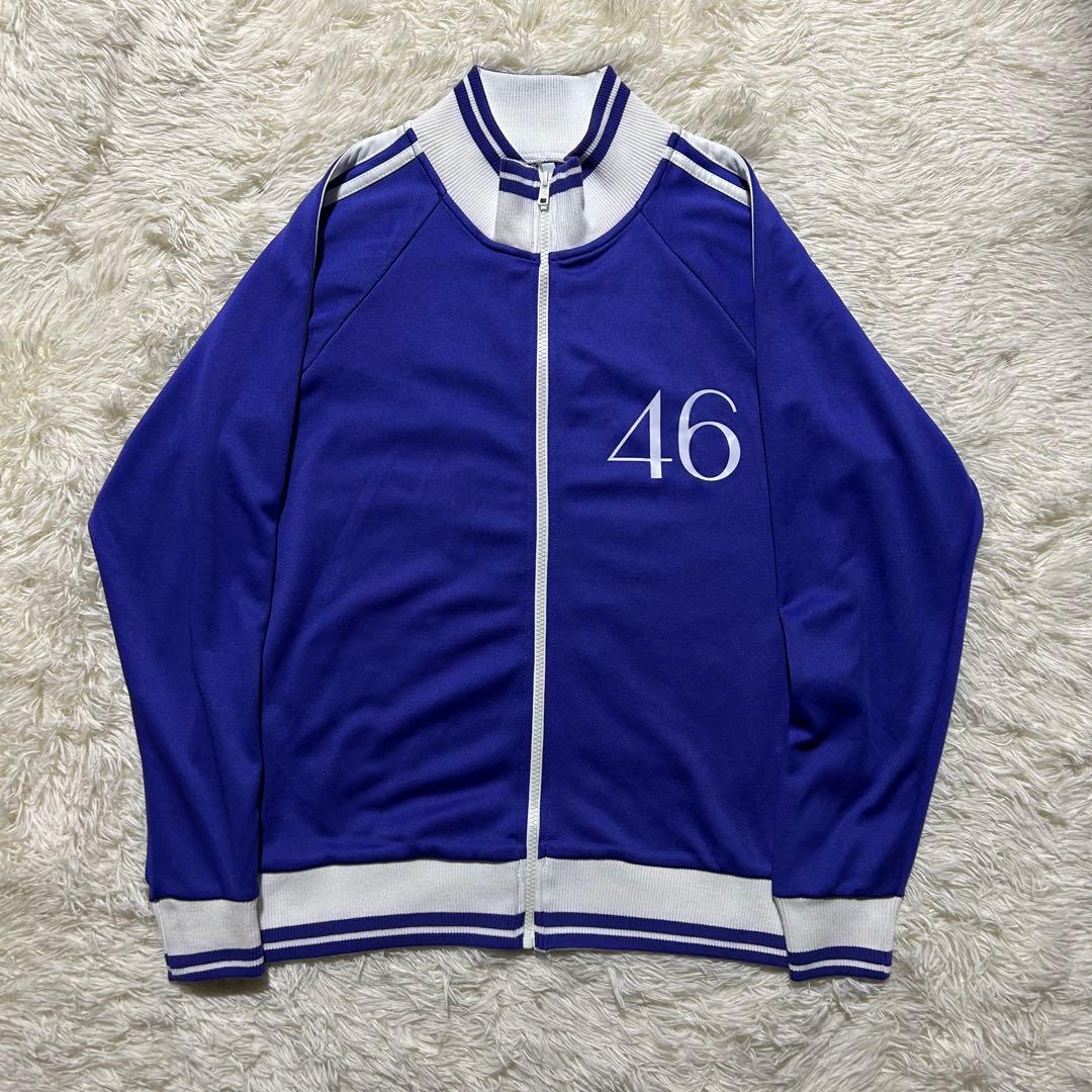 乃木坂46 西野七瀬 ジャージ トラックジャケット 限定 本人着用 - メルカリ