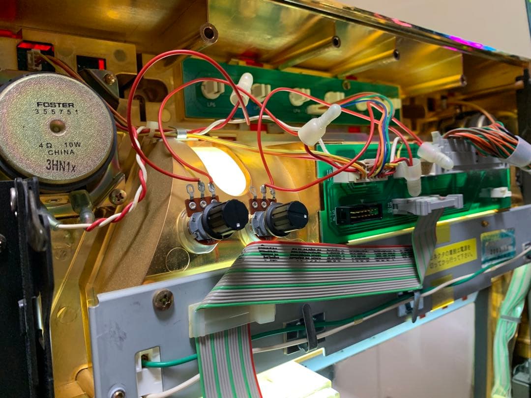 wkwkland様専用 オリンピア 黄金神 コイン不要機付き - メルカリ