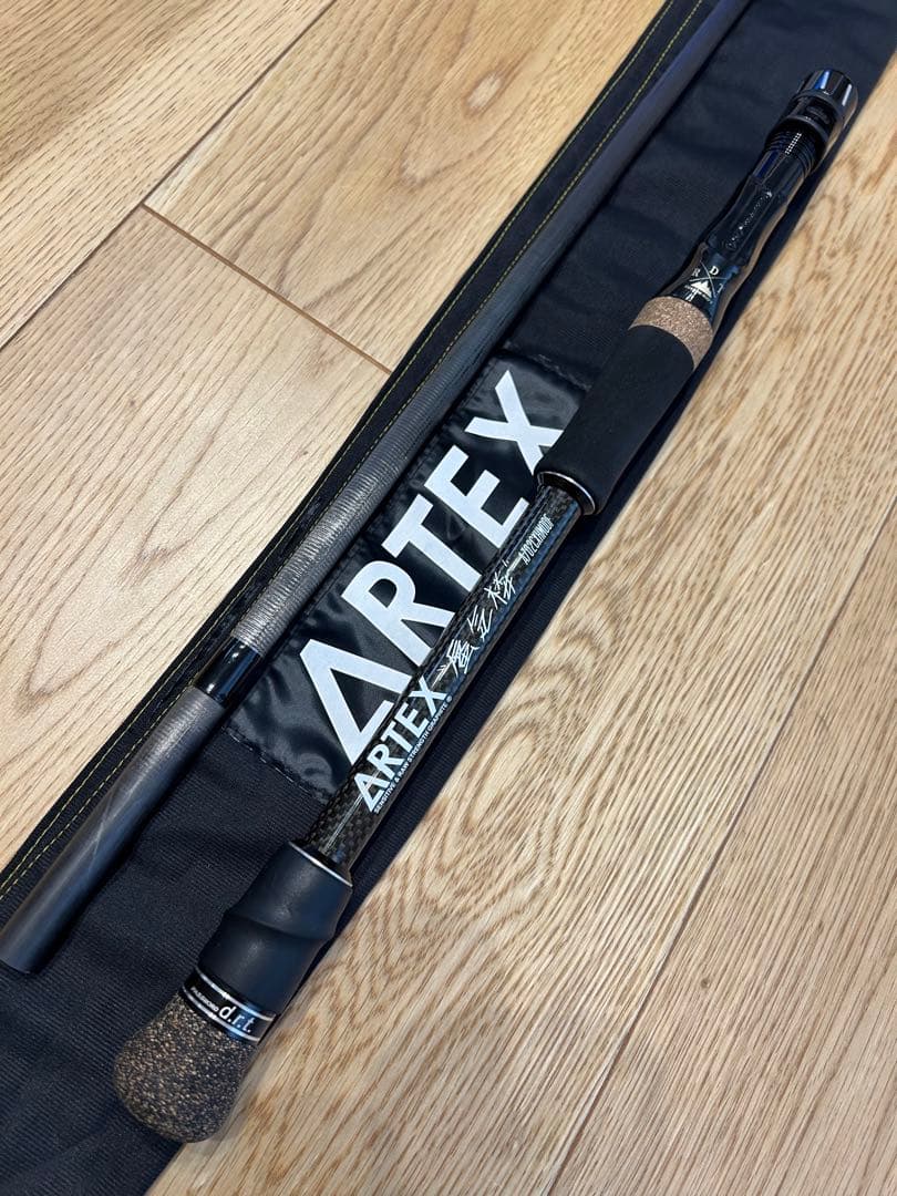 DRT ARTEX アーテックス 蜃気楼 A702CXHMODF hacker - メルカリ