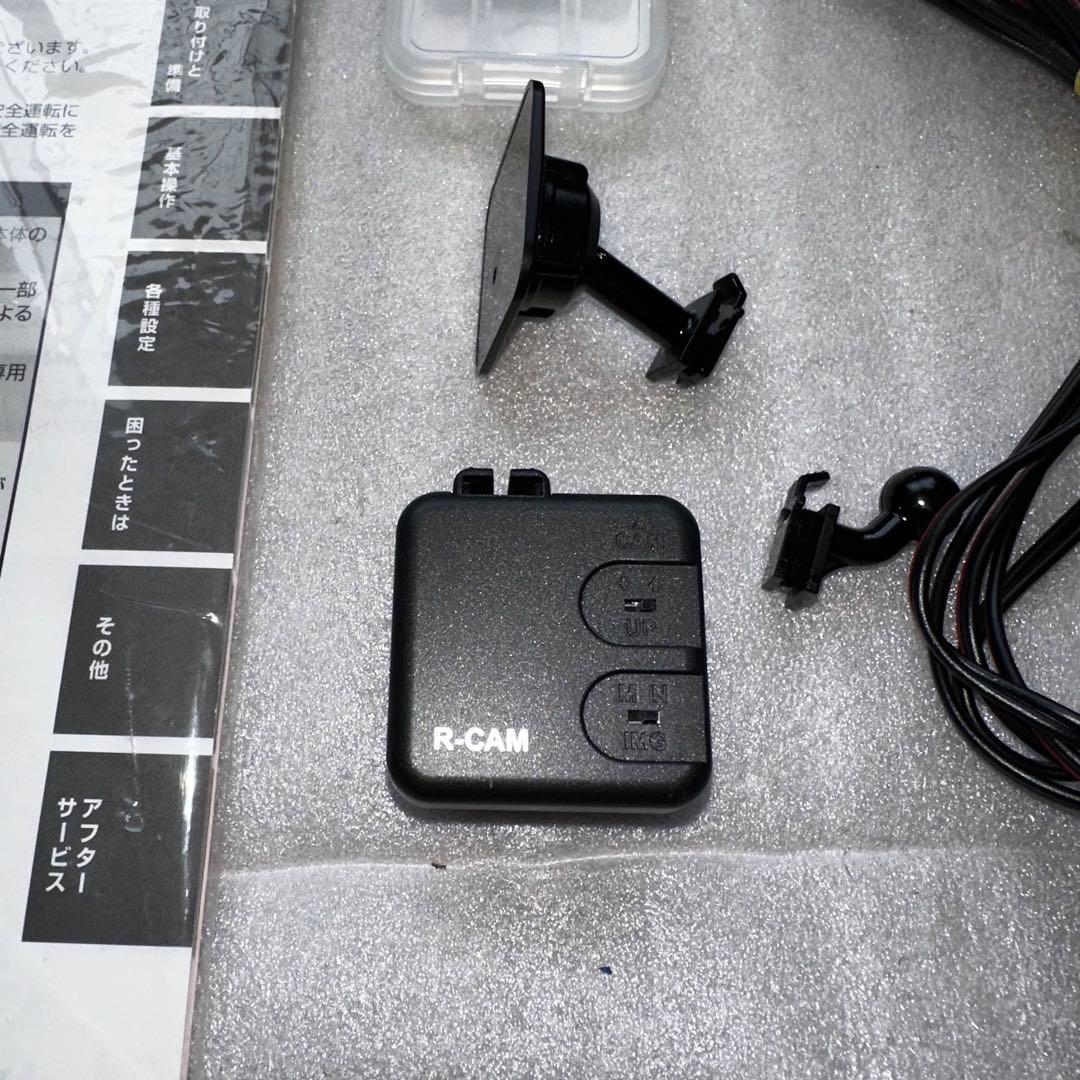 トヨタ純正オプション ドライブレコーダーTZ-D203Mミラー型モニター