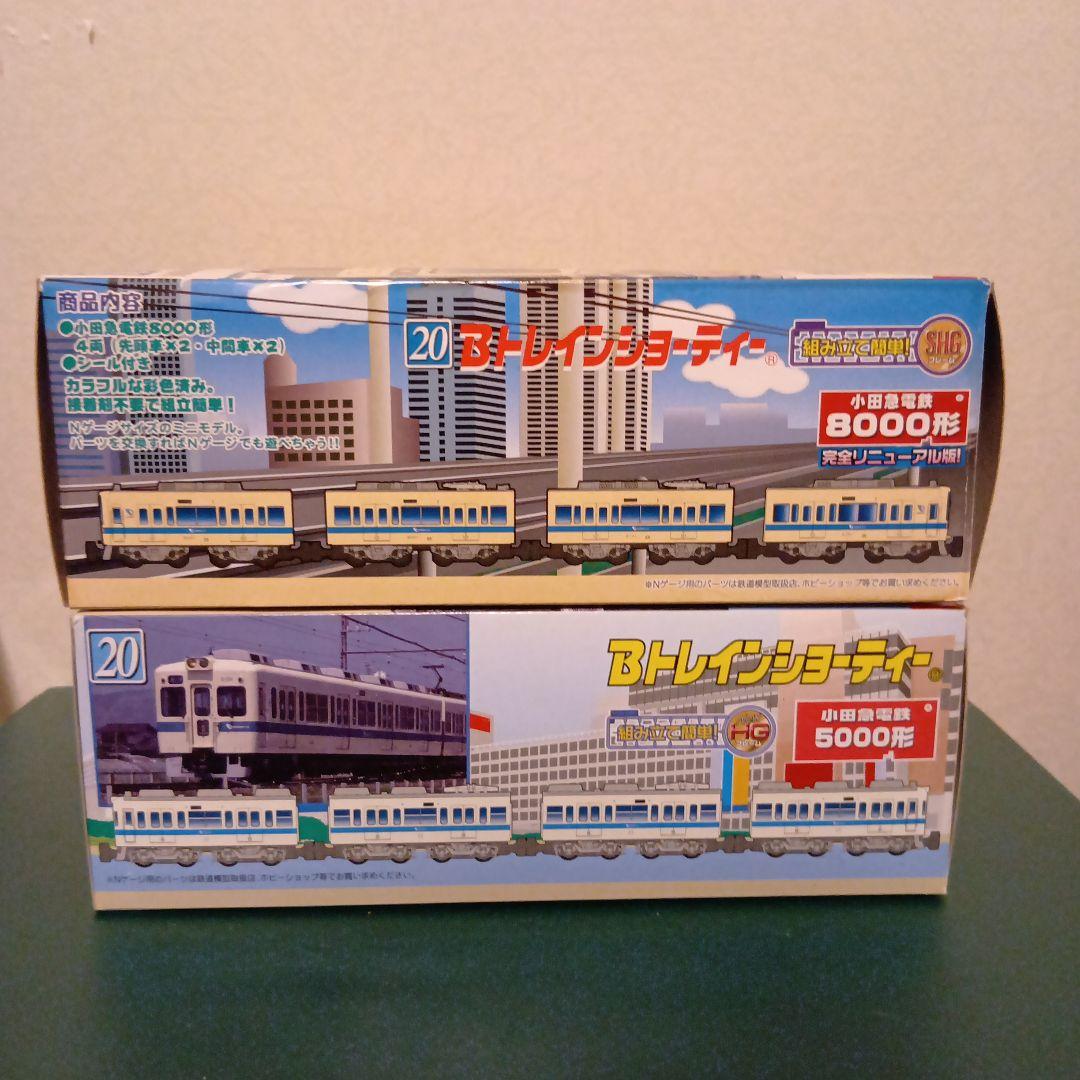 12両セット】Bトレイン小田急5000形＋8000形 - メルカリ