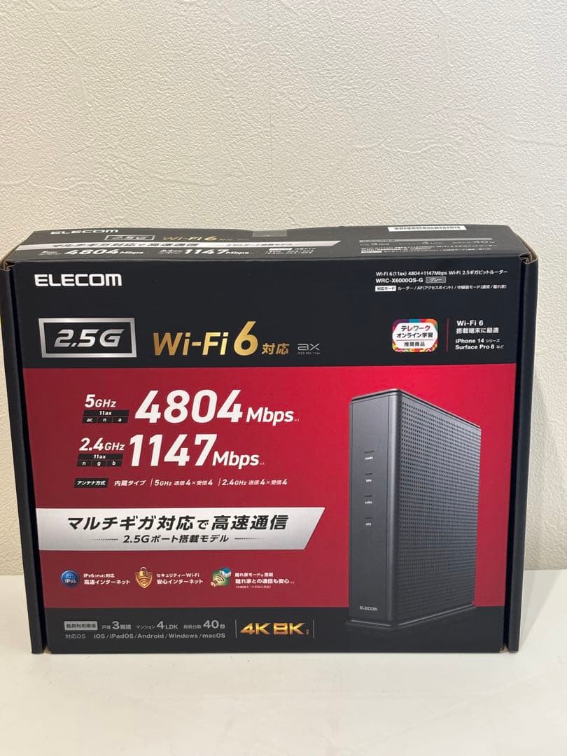 新品未開封　ELECOM WRC-X6000QS-G Wi-Fi 6(11ax) 4804+1147Mbps Wi-Fi 2.5ギガビットルーター - WRC