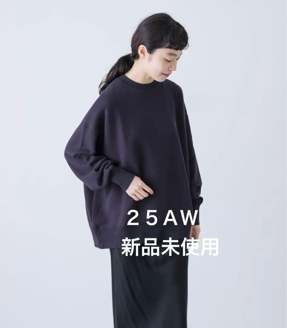 かぐれコットンリヨセルスウェットプルオーバー ネイビー - メルカリ