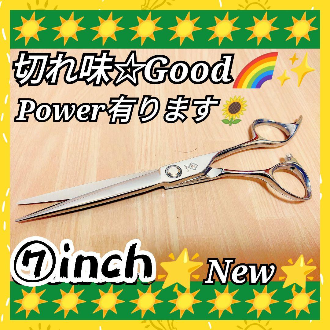 切れ味◎✨理美容師プロ用カットシザーはさみ✂トリマートリミングペットママミング可 切れ味抜群カットシザー理美容師プロ用ハサミ♪トリマートリミング