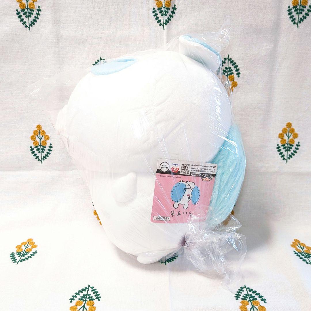 未開封 ちいかわ プライズぬいぐるみ モモンガ BIG おくるみ カボチャ