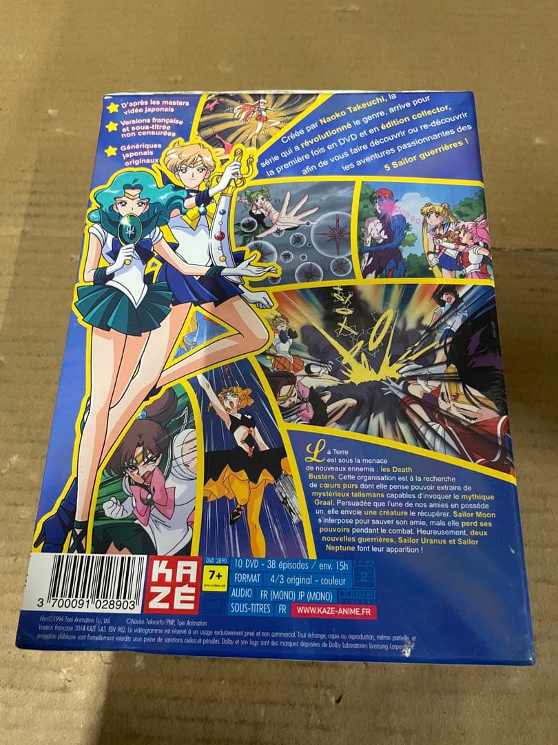 美少女戦士セーラームーンS 第3シリーズ コンプリート 全38話, 915分