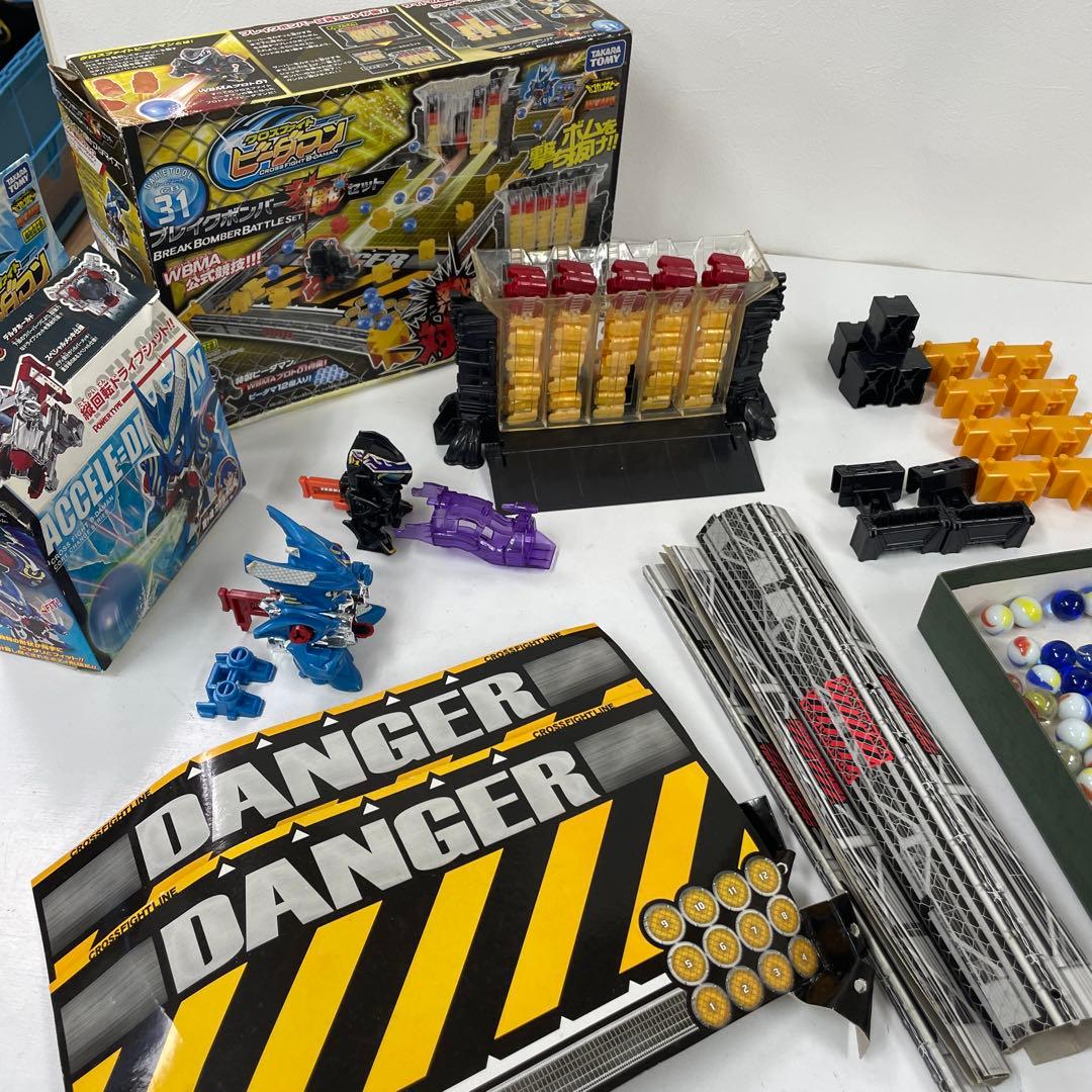 クロスファイトビーダマン ブレイクボンバー対戦セット Amazon | タカラトミー クロスファイトビーダマン CB-31 ブレイク