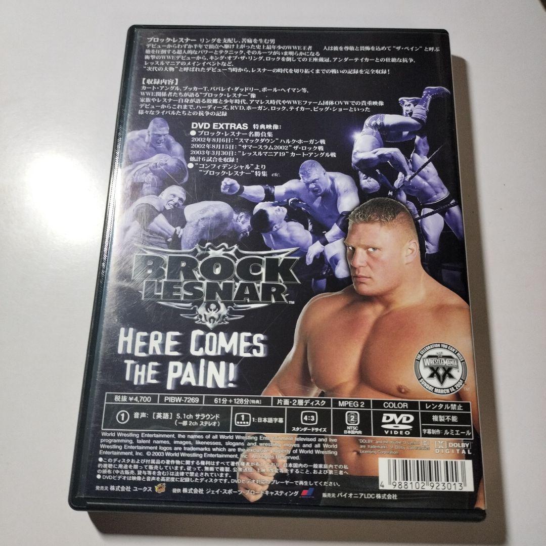DVD】WWE ブロック・レスナー ザ・ペイン - メルカリ