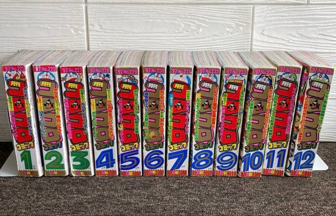 コロコロコミック 1997年　12冊セット　付録無し 付録なし 隔月刊 別冊コロコロコミック 1997年12月号 小学館｜Yahoo