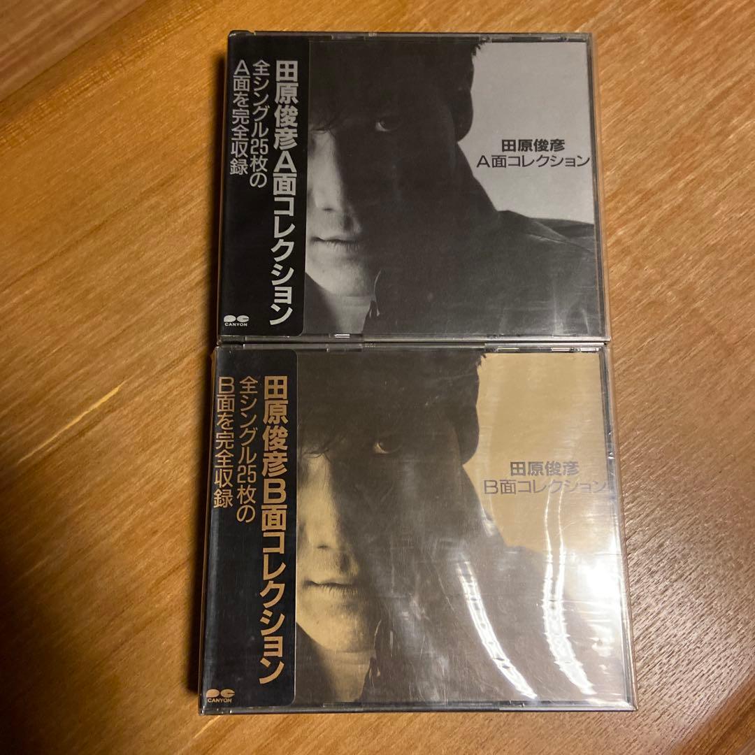 田原俊彦 A面・B面コレクション 2枚セット Amazon.co.jp: 田原俊彦A面コレクション: ミュージック
