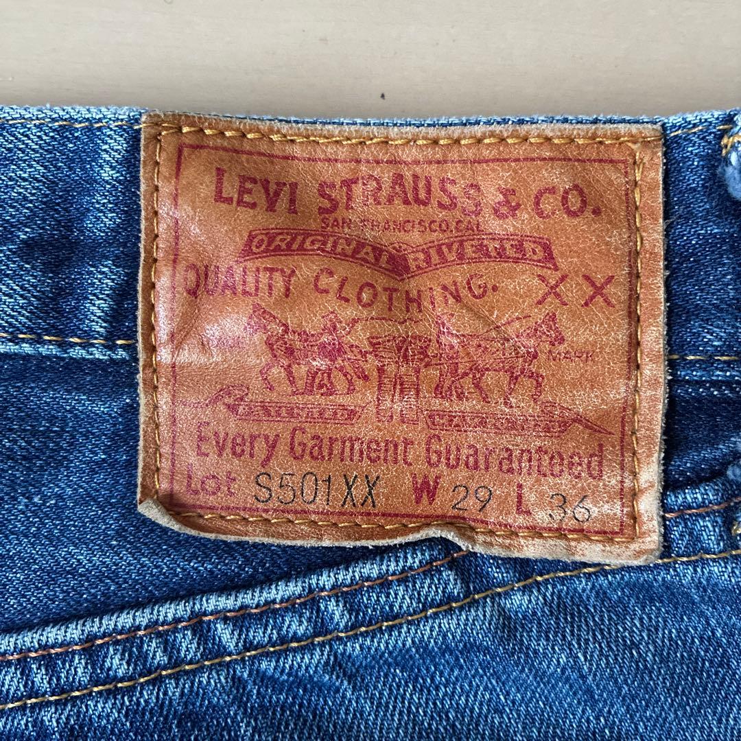 Levi's S501XX バレンシア工場 99年 大戦モデル復刻 W29L36 - メルカリ