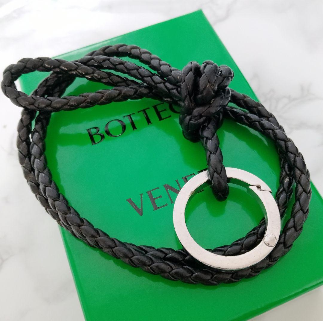 BOTTEGA VENETA ブラックキーホルダーキーリング ボッテガヴェネタ BOTTEGA VENETA キーホルダー イントレチャート