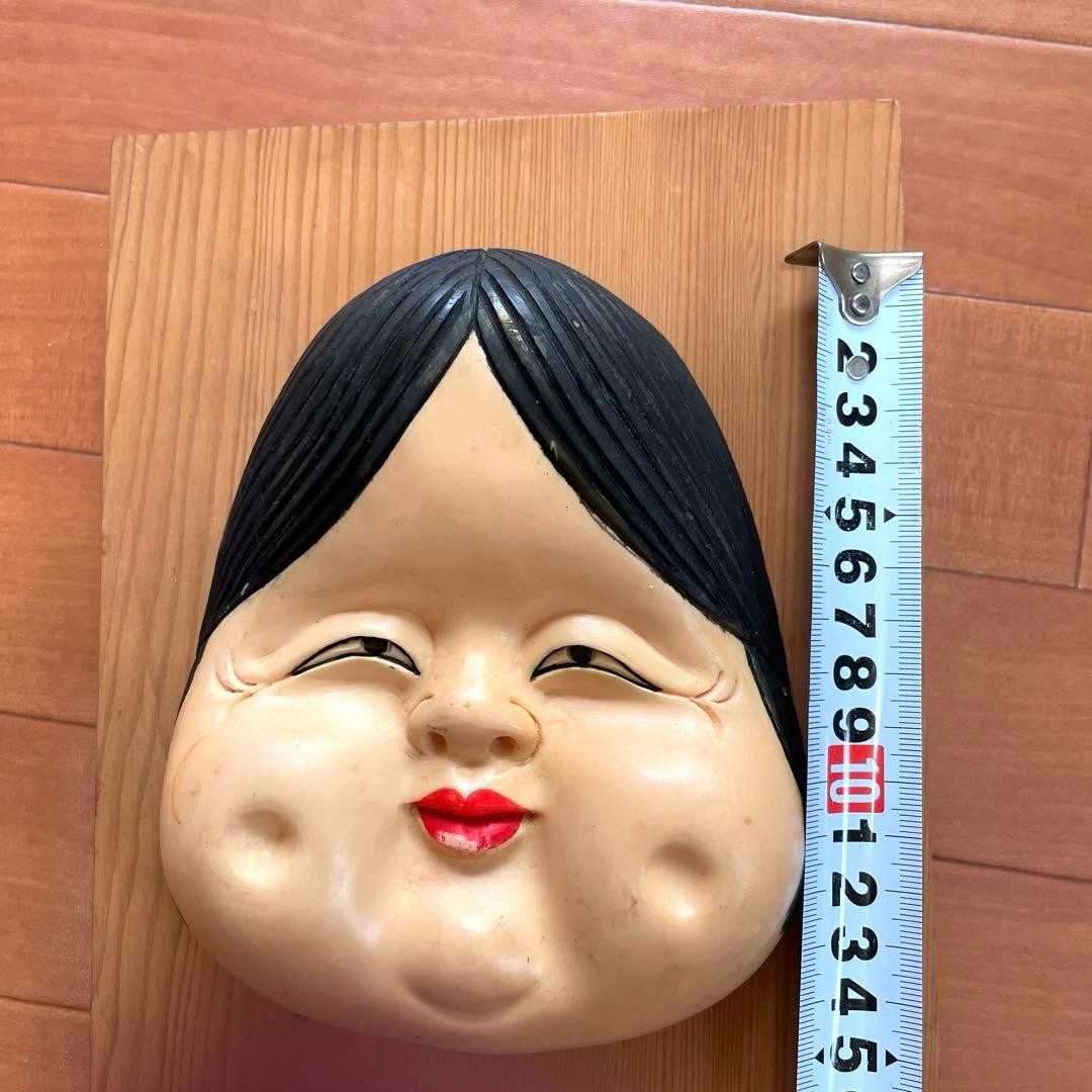 骨董 裏春画 置物 彫刻 おたふく おかめ 裏絵 縁起物 お多福 お面1-7