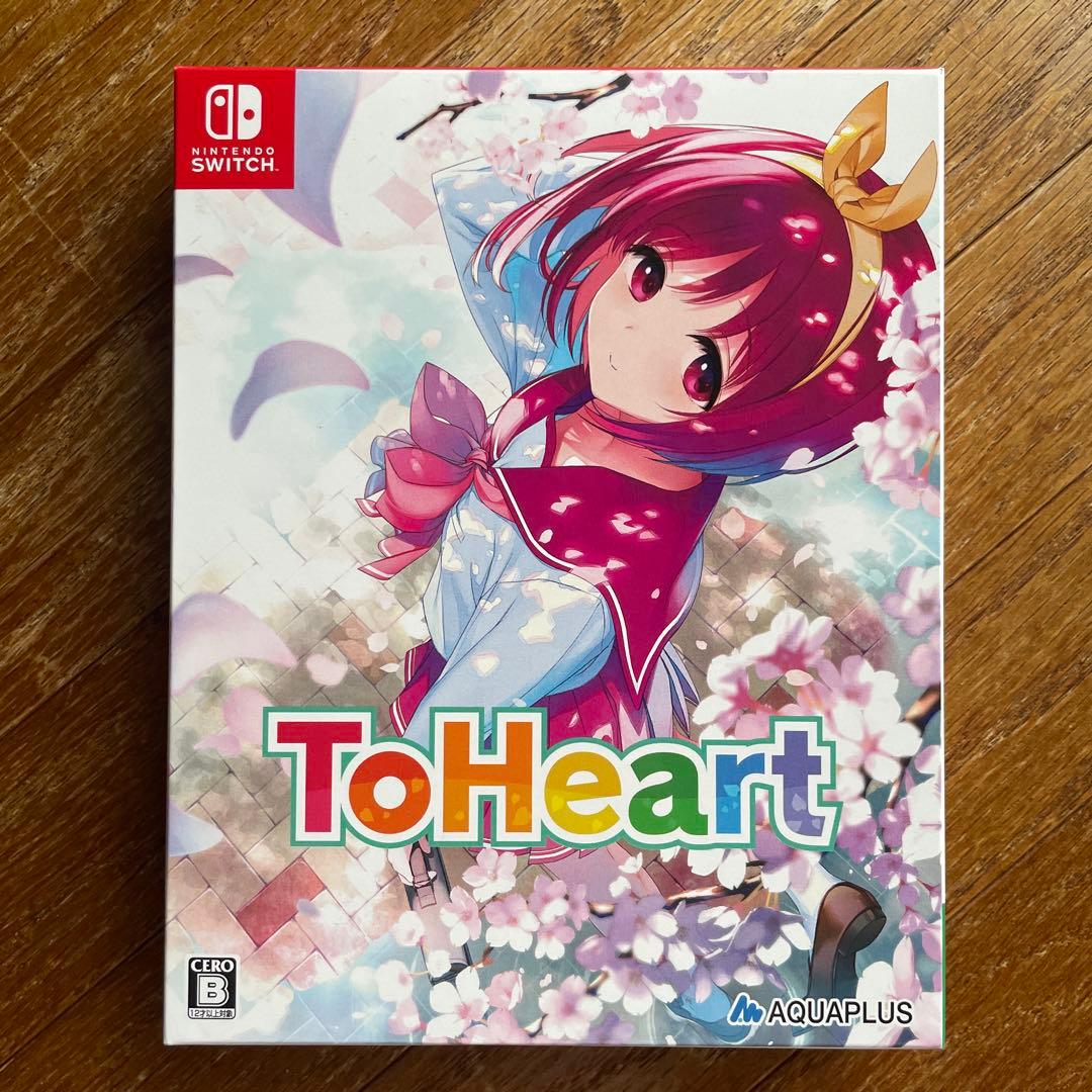 ToHeart プレミアムエディション - メルカリ
