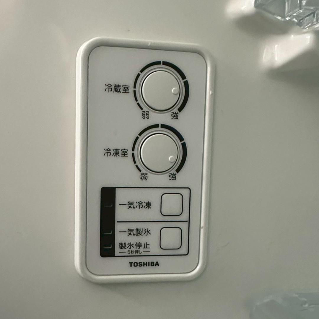 iΦ TOSHIBA 冷凍冷蔵庫 置けちゃうスリム GR-E34N 340L ① rohamedspa.com