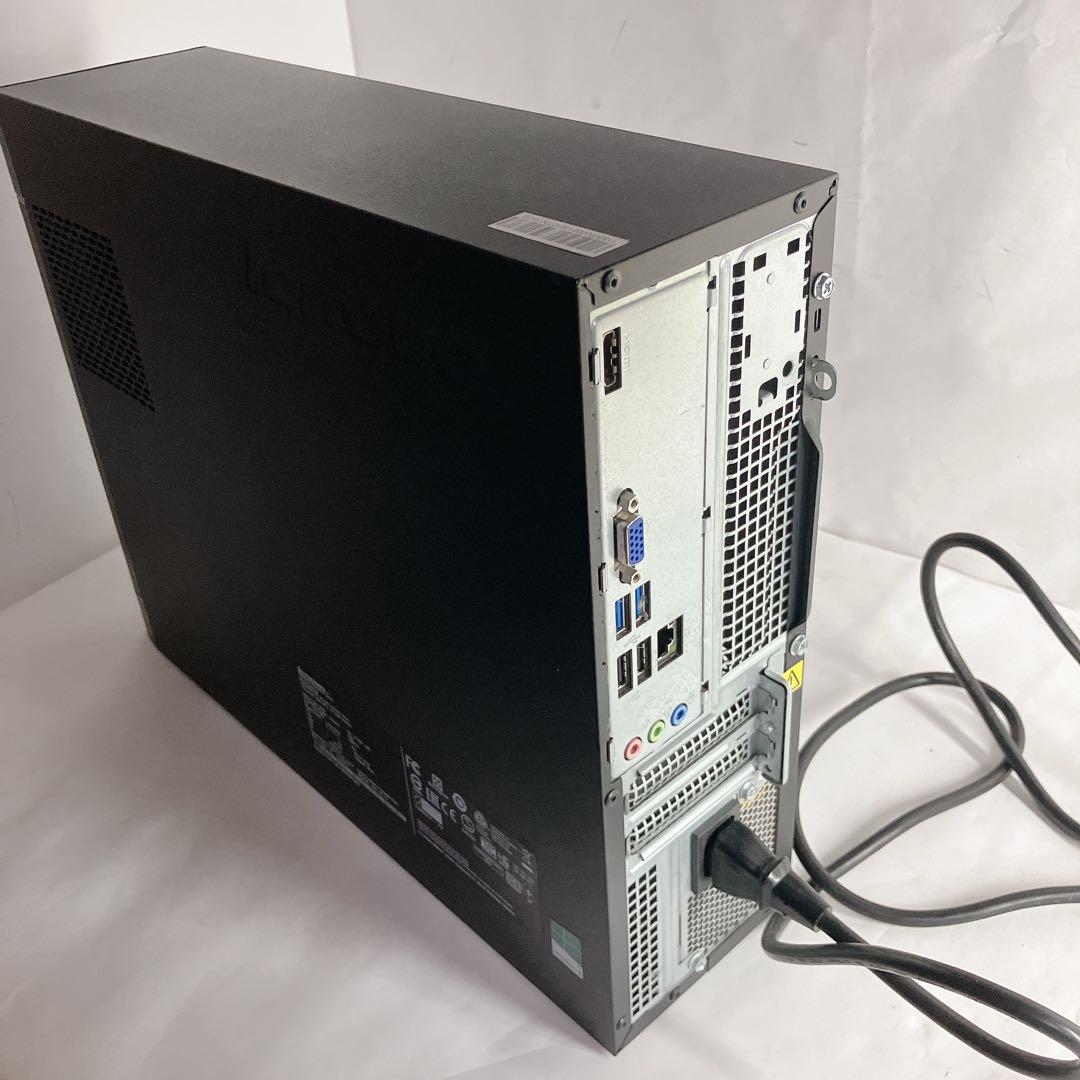 デスクトップPC lenovo H530s Win11 HDD1TB