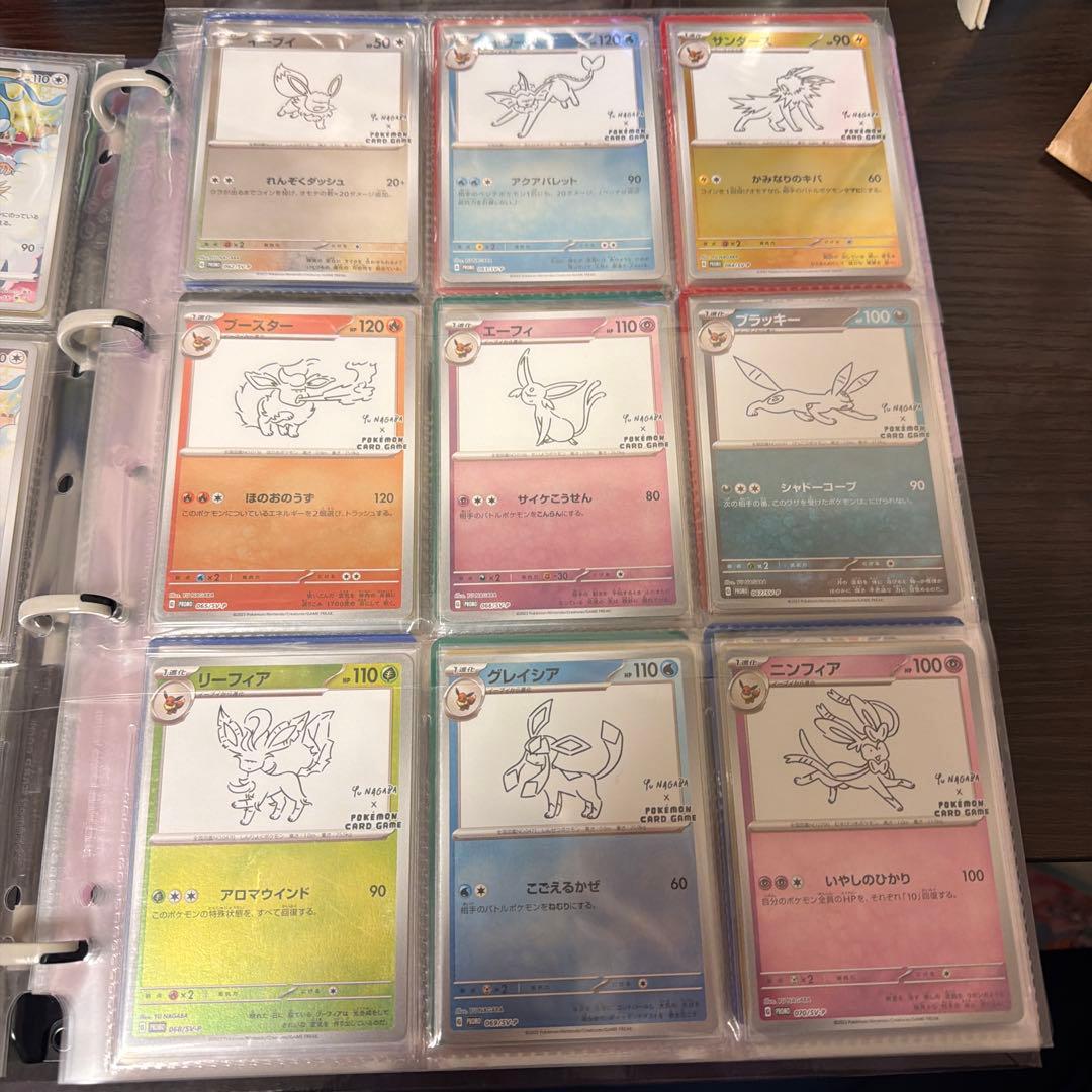 ポケモンカードセット（エーフィ、ブラッキーなど） ポケモンカードゲーム デッキシールド エーフィ＆ブラッキー フラワー