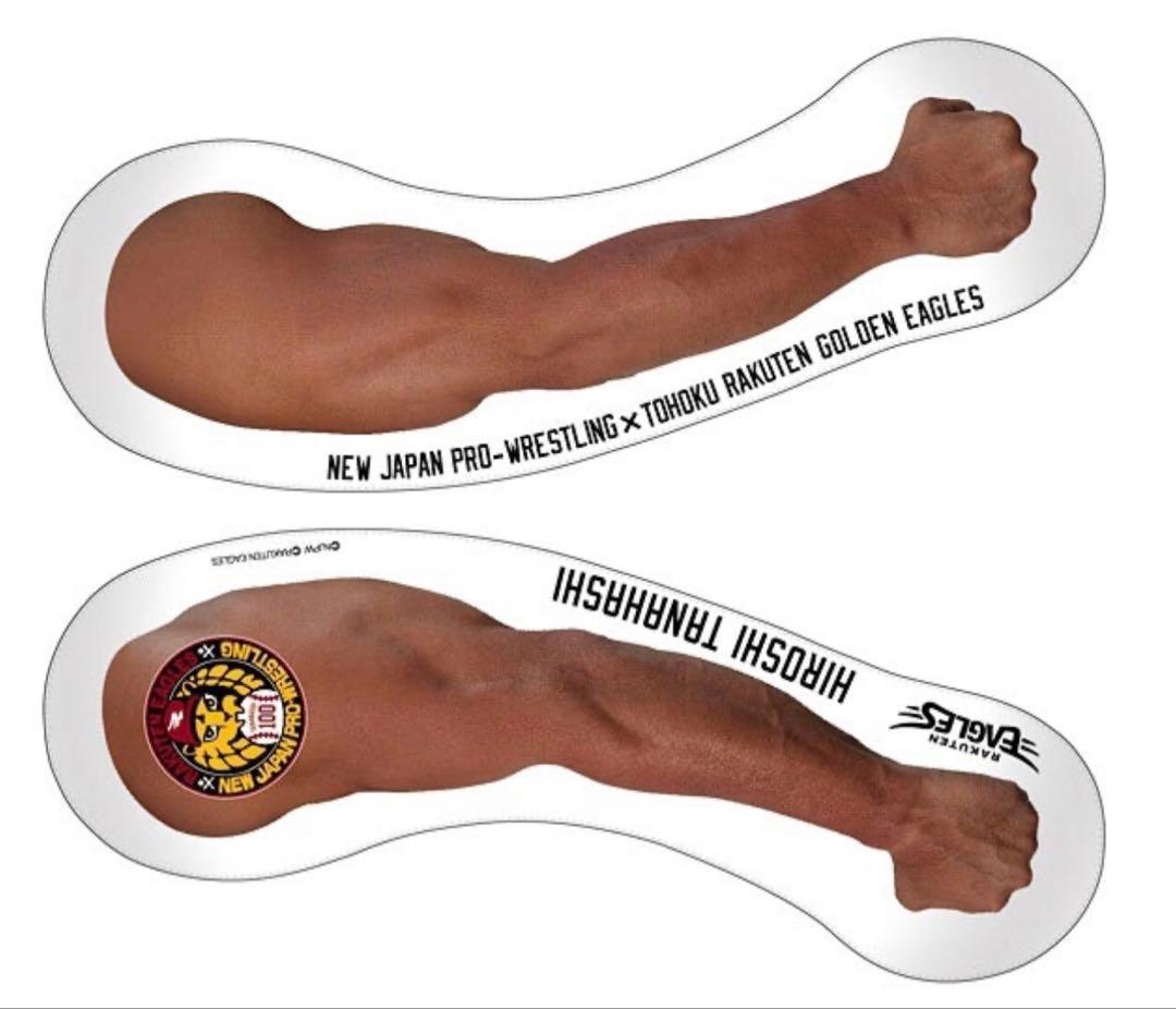新日本プロレス 棚橋社長 棚橋弘至 腕クッション - メルカリ