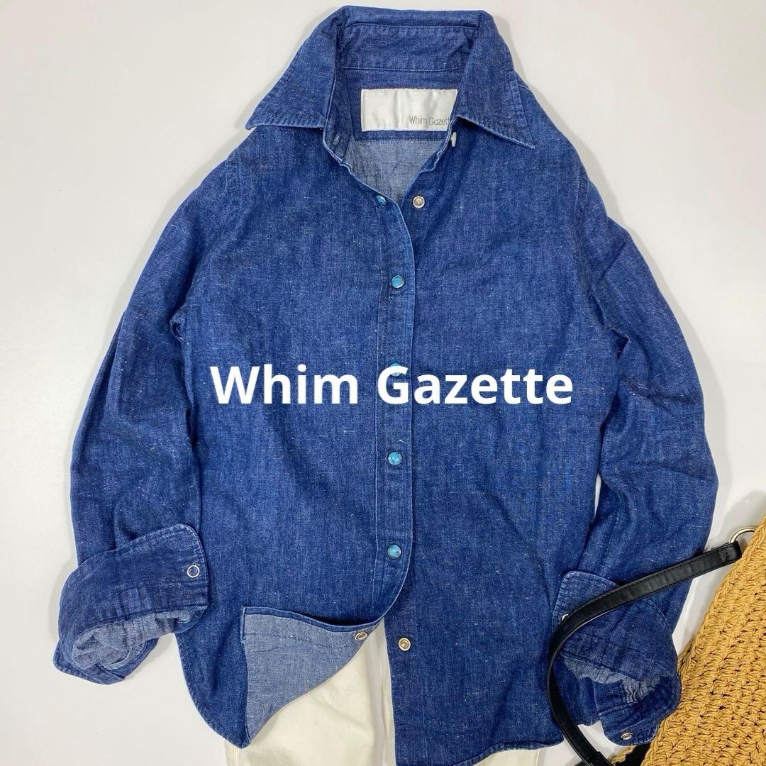美品 ウィムガゼット デニムシャツ 長袖 羽織 ゆったりシルエット