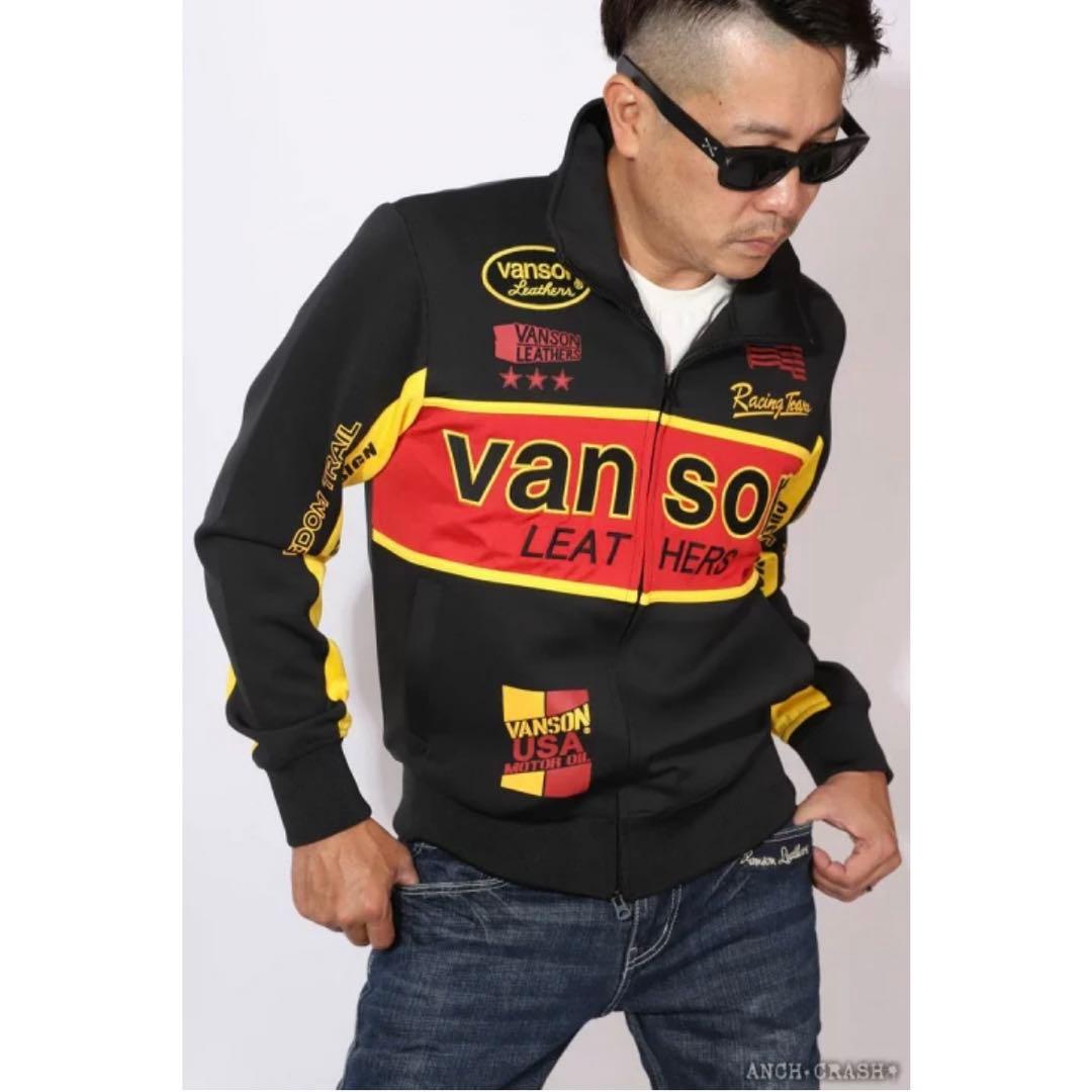 MOPS C/N ZIP JACKET MOPS JACKET