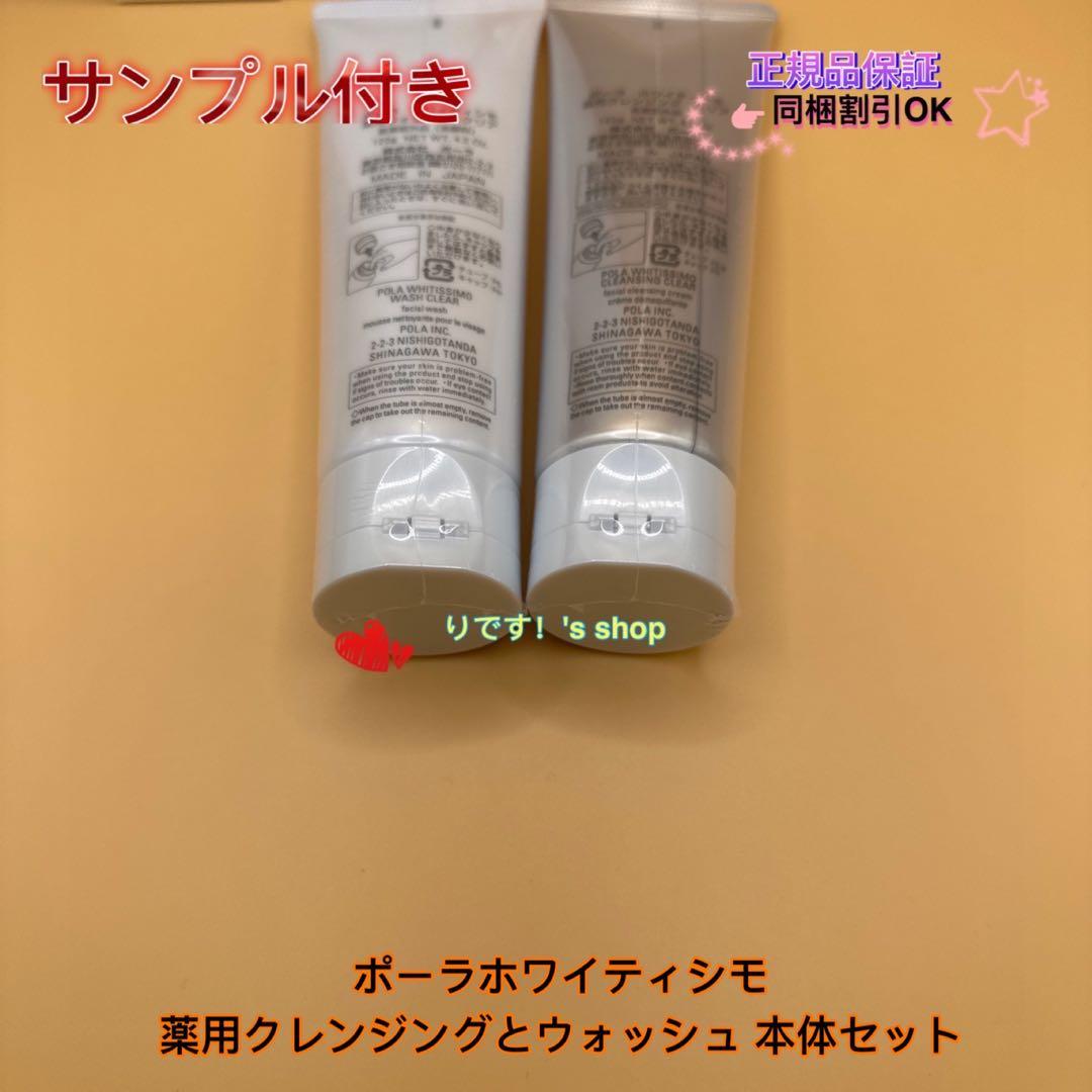 りこぽん