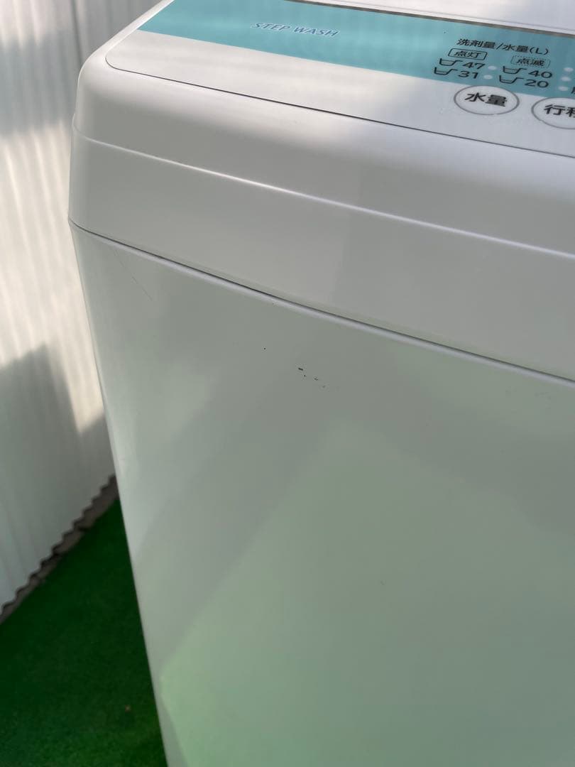 arkc様専用】845洗濯機