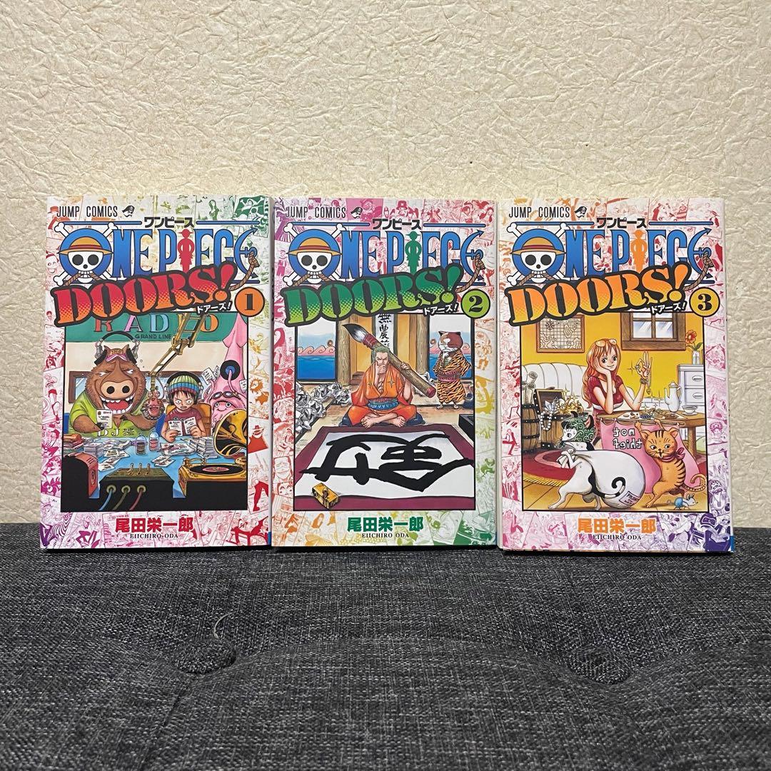 ONE PIECE（ワンピース） DOORS!』全巻セット（1〜3巻） - メルカリ