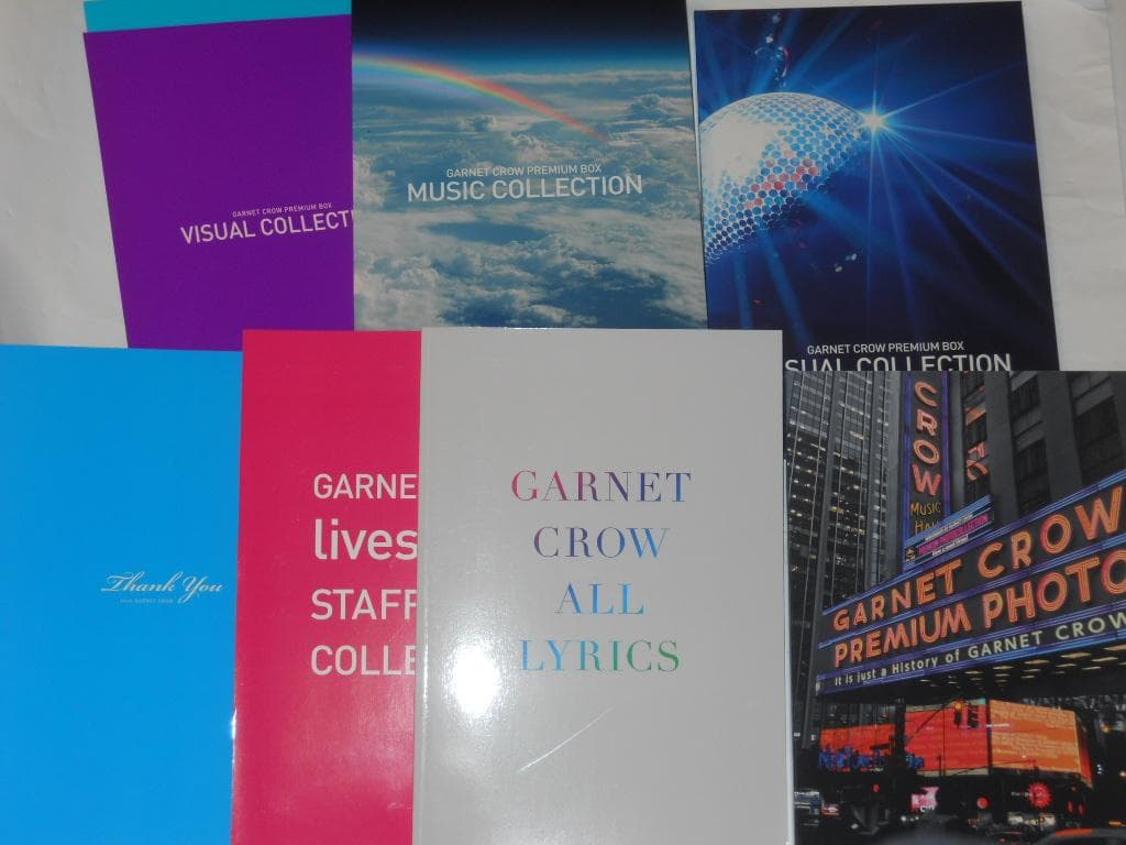 GARNET CROW PREMIUM BOX 完全予約限定生産 CD+DVD