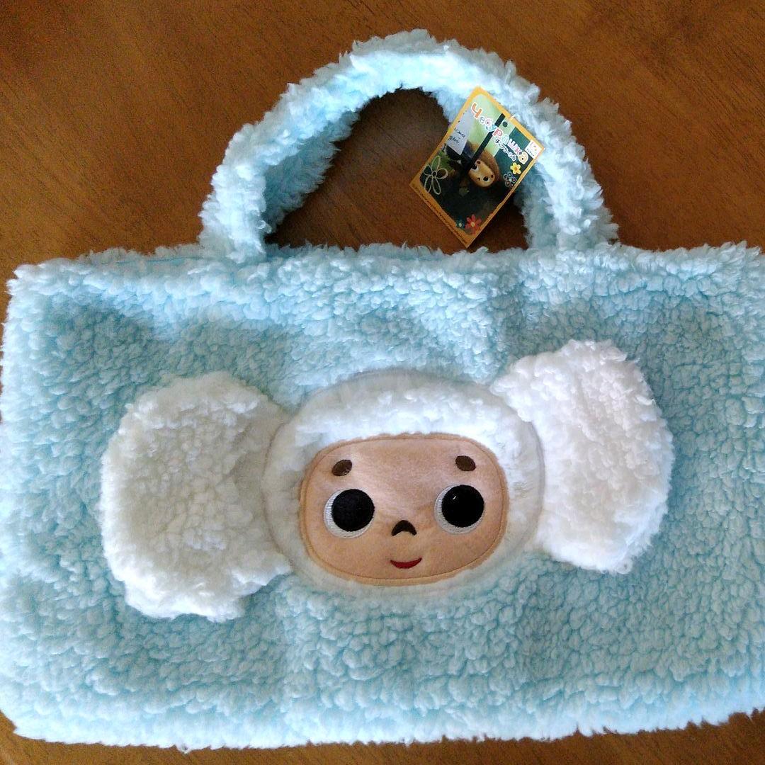 白チェブラーシカ　ふわふわバッグ Amazon | 【エンタメプレゼント マーカー付セット】白いチェブラーシカ